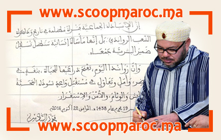 الخط الجميل للملك محمد السادس يثير دهشة المتتبعين المغاربة والاجانب