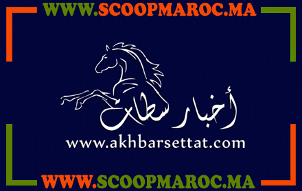 الزميل هشام الازهري ربان جديد لسفينة جريدة أخبار سطات الصديقة