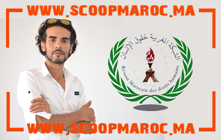 عاجل: الدكتور بلوردة يرفض أن يكون شاهد زور في خروقات الشبكة المغربية لحقوق الانسان ويقدم استقالته من التنظيم الحقوقي