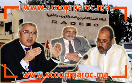 توقف تدفق المياه العادمة والمستعملة الصناعية بسطات نحو محطة التصفية وسط تكتم للوكالة المسؤولة