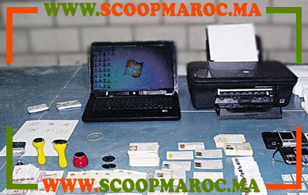 تفاصيل تفكيك خلية لتزوير وبيع الديبلومات بسطات