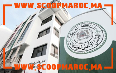 انفراد: منتخب سياسي بإقليم سطات أخل بواجب التصريح بالممتلكات وبات مهددا بالعزل وفق بلاغ لمجلس جطو