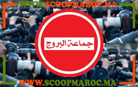 إقليم سطات.. اتهام ابن الرئيس المخلوع ببلدية البروج بتسخير الباشا في حملة سابقة لأوانها