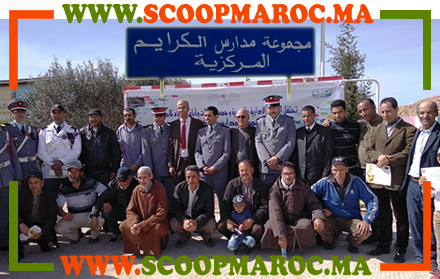 بمناسبة السلامة الطريقية بالكرايم.. محمد منفلوطي يشرح نموذجه التنموي لإعادة الاعتبار للمدرسة العمومية