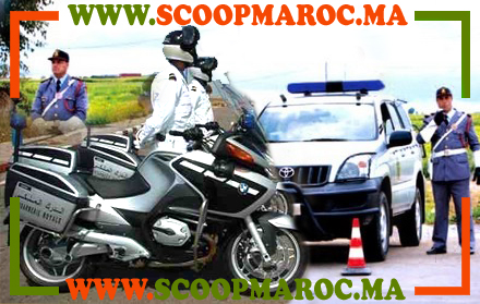 حجز دراجة نارية لرئيس جماعة أولاد امراح نواحي بسطات لعدم توفره على وثائقها