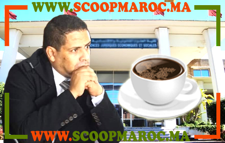 هشام الأزهري يقرأ فنجان تعيين رئيس جديد لجامعة الحسن الأول بسطات