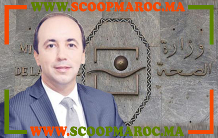 المديرية الجهوية للصحة لجهة الدار البيضاء سطات تطمئن المواطنين حول الوضعية الوبائية لفيروسات الأنفلونزا