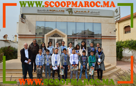 مجموعة مدارس الأبرار الخاصة بسطات تحط الرحال بالبنك الشعبي للمشاركة في الدورة الثالثة للأسبوع المالي للأطفال والشباب