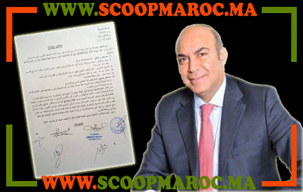 انفراد: برلماني البام يخرق الدستور كممثل للأمة ويعين نائبا عنه لحضور اجتماع رسمي بسطات