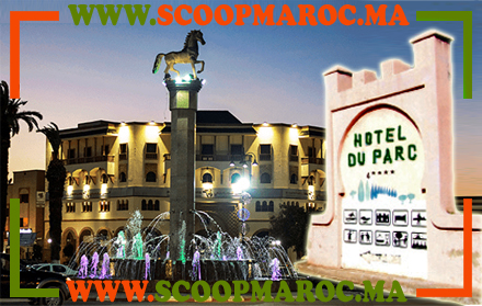 سكوب ماروك ينبش في تاريخ الفنادق بسطات.. ألى تستحق عروس الشاوية فندقا مصنفا؟