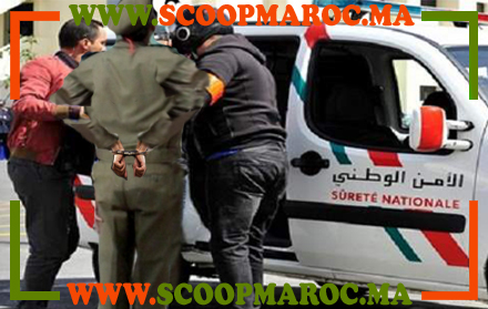 عاجل بالتفاصيل.. استنفار أمني بسطات لاعتقال مخزني مزور واعتقال الأخير في اللحظات الأخيرة قبل مغادرة المدينة