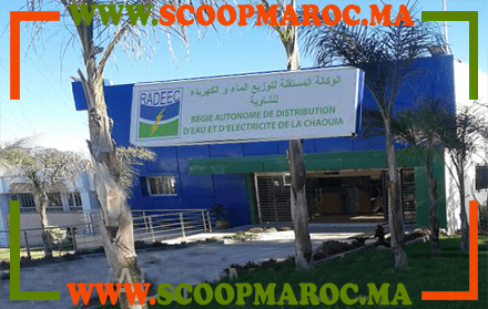 راديك سطات تعقد مجلس الإداري وهي مرصعة بإكليل من الفضائح والخروقات