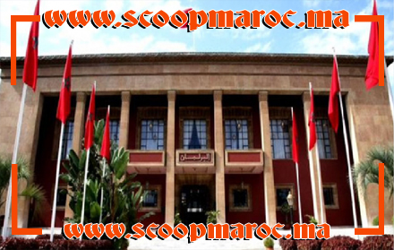 الخصاص في الماء الصالح للشرب بإقليم سطات يصل مجلس النواب عبر بوابة الكتاب