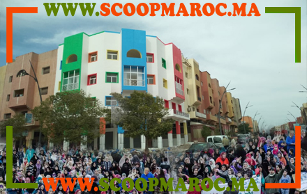 رعايا صاحب الجلالة بحي الخير بسطات يعترضون على إحداث مؤسسة تعليمية خاصة ويكشفون تواطئ مفضوح لتعبيد الطريق لإنشائها