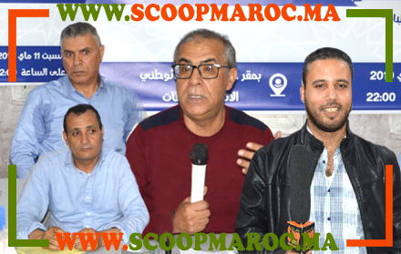 فيديو: عبد السلام العزيز.. أشياء خطيرة مررتها الحكومة وأخرى في الطريق محددا أفق 2020 لتحقيق الاندماج التام