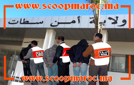 أمن سطات يفكك عصابة من القاصرين متلبسين بسرقة الأسلاك النحاسية الكهربائية من منزل بحي مجمع الخير