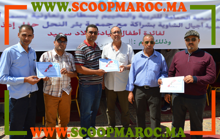 بالصور: هيئات جمعوية تنظم حفل غنائي تراثي مبهر في اختتام حفل اعذار جماعي ناجح لفائدة أطفال الأسر المعوزة بإقليم سطات