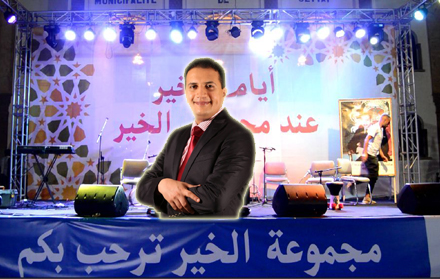فيديو: الفنان عبد العالي أنور يلهب جمهور منصة مجموعة الخير العقارية بسطات في أبوابها المفتوحة