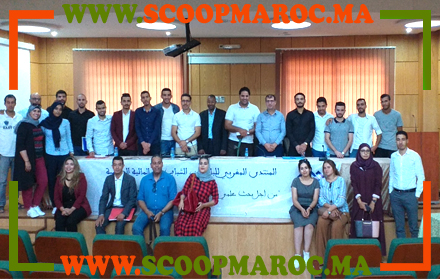 اﻹشكالات القانونية واﻹجرائية في الحقل الضريبي موضوع ندوة علمية لمنتدى الباحثين الشباب في المالية العمومية