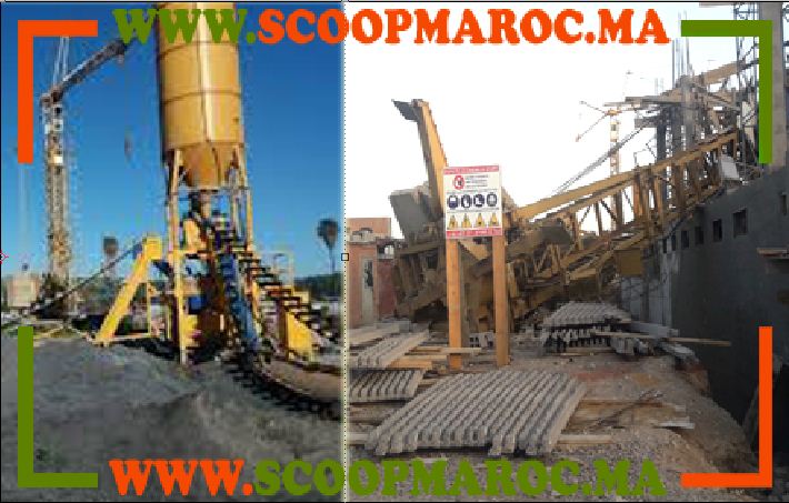 عاجل: الألطاف الإلاهية تنقذ سطات من واد من الدماء..إصابة عامل نتيجة سقوط رافعة بسوق ماكرو بسطات