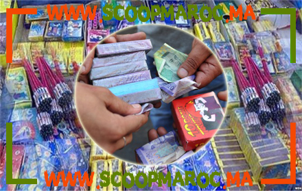 إثارة محفوفة بالمخاطر تستنفر أمن سطات.. عاشوراء سطاتية بمفرقعات داعشية تغزوا شوارع وأسواق المدينة