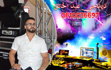 فيديو: ديدجي عبد الخالق بسطات.. مقاول شاب ومثقف شق طريقه في مجال الموسيقى والديكور قبل الوصول للنجومية