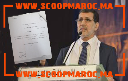 تسريب: العثماني ينهي الجول الأولى من المشاورات السياسية استعدادا لتعديل حكومي موسع