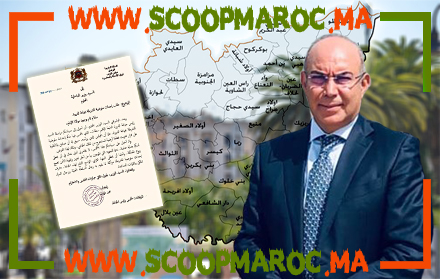 صدق أو لا تصدق برلماني سطات غياث يضم جماعة بنفوذ إقليم برشيد إلى إقليم سطات.. هل برلماني سطات يعرف حدود دائرته الانتخابية؟؟