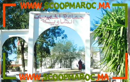 سكوب: إدانة رئيس جماعة اخميسات الشاوية بإقليم سطات بسنتين نافذة وغرامة مالية