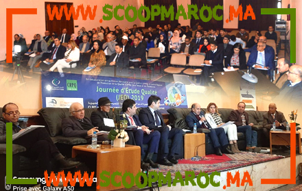 الجودة توحد خبراء ومهتمين في يوم دراسة بملحقة سطات لغرفة التجارة و الصناعة والخدمات للدار البيضاء سطات