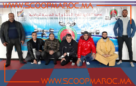 كمال بن اسماعيل رئيسا لعصبة الشاوية للقوة البدنية واليد الحديدية الرياضية وبرنامج واعد للنهوض بالرياضة بإقليم سطات
