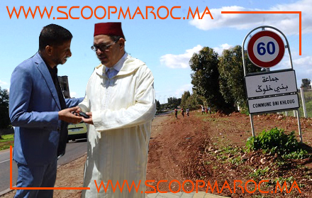 رئيس جماعة بني خلوك ينجع في إقناع الشركاء لتوفير 12مليون الدرهم لدعم مشروع التطهير السائل بجماعته