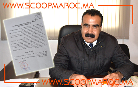 إغلاق السوق الأسبوعي خميس سيدي محمد بن رحال كإجراء احترازي من فيروس كورونا