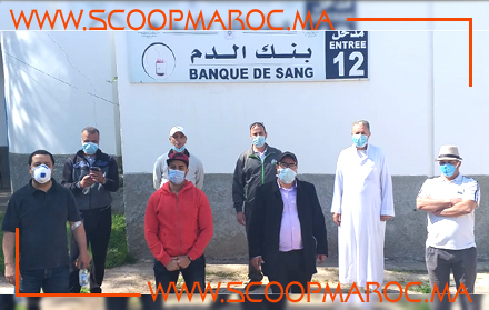 أجيال عمق سطات تتقدم للتبرع بالدم بمستشفى الحسن الثاني في دلالة ورسالة رمزية إلى باقي مواطني إقليم سطات