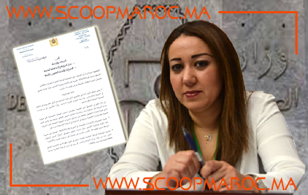 هل أجنحة الحمامة درع واقي من المتابعة والمساءلة القانونية للمديرة الجهوية للصحة بالبيضاء سطات