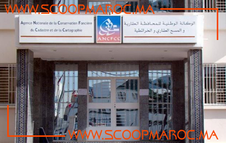 مشروع تصميم التهيئة ينذر بعودة التقييدات الإحتياطية.. سطات مهددة بشلل تنموي بعد تحويل مشاريعها إلى جسد بدون روح