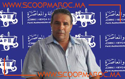 نائب برلماني عن الأصالة والمعاصرة بسطات في ضيافة كورونا