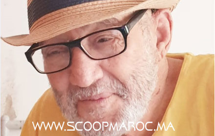 تعزية في وفاة المشمول برحمة الله المقاوم المسمى قيد حياته محمد اكيدير