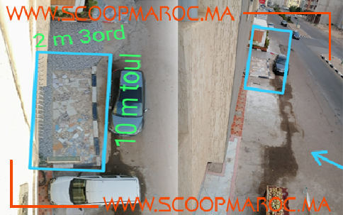 مواطنون بمجمع الخير يفضحون استيلاء غير قانوني على شارع ويستنجدون بعزيزي سطات والسلطة المحلية لرفع الضرر