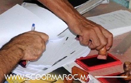 سكوب: اعتماد العمل عن بعد داخل الإدارات والمؤسسات العمومية والجماعات الترابية بجهة البيضاء سطات