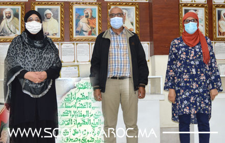 لقاءات فكرية عن بعد أيقونة مبادرة للنيابة الإقليمية للمندوبية السامية لقدماء المقاومين وأعضاء جيش التحرير بسطات