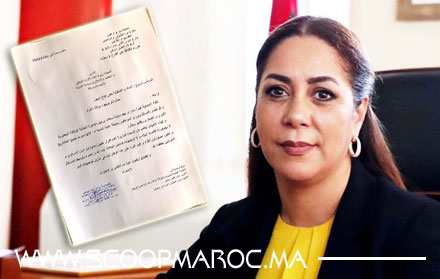 مراسلة: هكذا علقت جمعية للمقاولين والمنعشين العقاريين والفلاحيين بسطات على رحيل مديرة الوكالة الحضرية