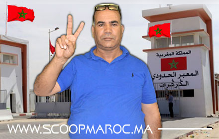 جمعية الشاوية لسيارات الأجرة بإقليم سطات.. اعتراف أمريكا بمغربية الصحراء يقوي خيارات المغرب بالأمم المتحدة