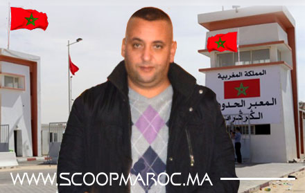 أسود الشاوية يزأرون.. اعتراف أمريكا بسيادة المغرب على صحرائه انتصار تاريخي للقوى المغربية على أعداء الوطن