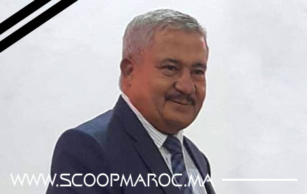 تعزية في وفاة المشمول برحمة الله الاستاذ عبد الواحد كريمي رئيس الغرفة العقارية ونائب الرئيس الأول بمحكمة الاستئناف بسطات