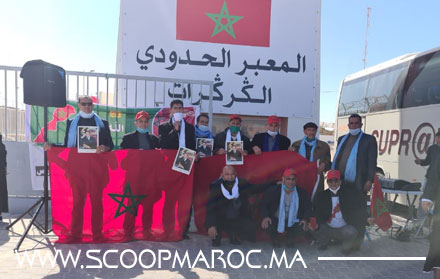 سكوب بالصور: رؤساء جماعات وفعاليات منتخبة بدائرة البروج تحط الرحال بمعبر الكركرات