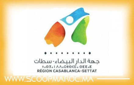 لقاء بين مجلس جهة البيضاء سطات وممثلي الجماعات الترابية حول الخيارات الصحيحة لتعزيز الموقع الاستراتيجي للجهة