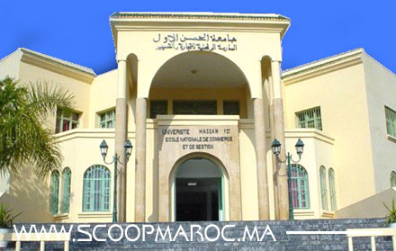 سطات: الأستاذ محمد فارضي كاتبا لفرع النقابة المغربية للتعليم العالي والبحث العلمي بالمدرسة الوطنية للتجارة والتسيير