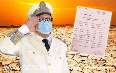 رعايا صاحب الجلالة بسيدي احمد الخدير يخرجون عن صمتهم في مواجهة المجلس الإقليمي لسطات مطالبين بتدخل عاملي