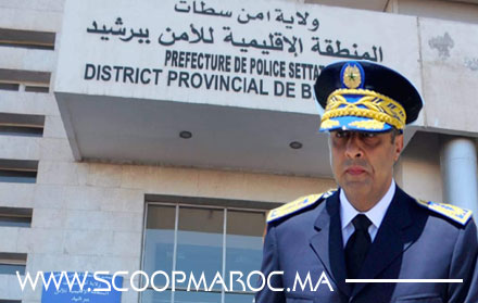 بسبب لقاح كورونا.. الحموشي يصدر عقوبة التوقيف في حق رئيس الهيئة الحضرية بالمنطقة الأمنية لبرشيد